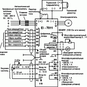 Схема подключения EI-7011
